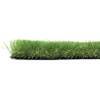 Syntetgräs (gräs 40 mm pil)