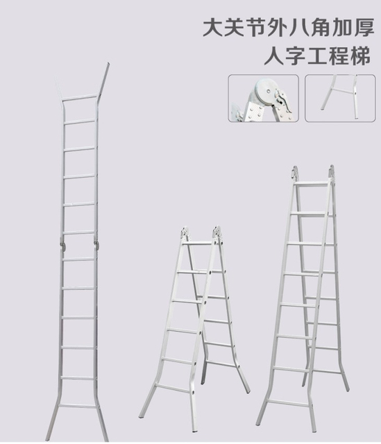 Malaking Joints sa Labas ng Octagonal Thickening Herringbone - Engineering Ladder
