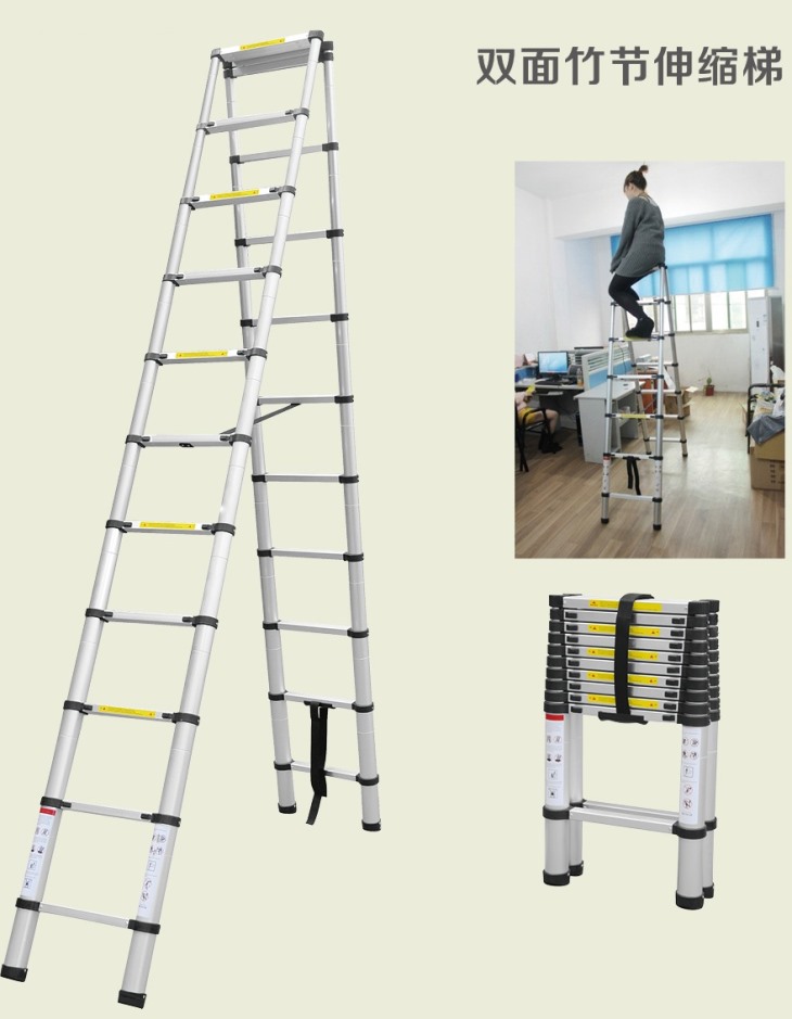 Dalawang-Side Bamboo Retractable Ladder
