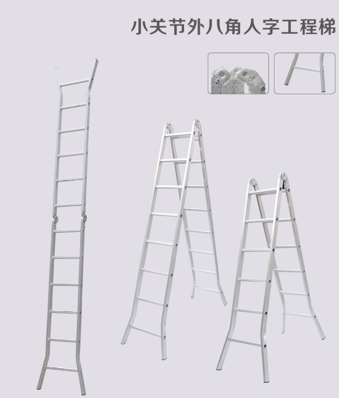 Maliit na joints sa labas ng octagonal Herringbone - engineering ladder