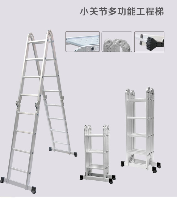 Small Joint - Multifunctional Engineering Ladder