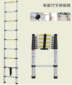 Μονή - Πλαϊνή αναδιπλούμενη σκάλα Bamboo