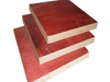 Phenolic-wbp-gundi-poplar-core-filamu-faced-plywood