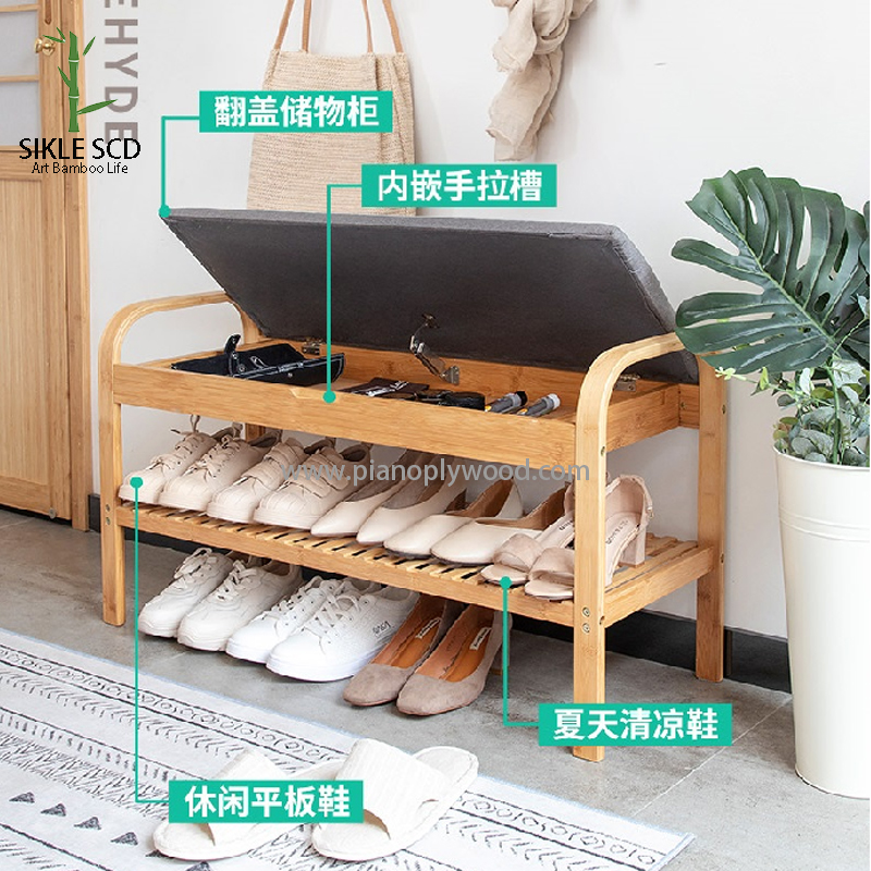 Bamboo 90U Flip Shoe Changing Stool