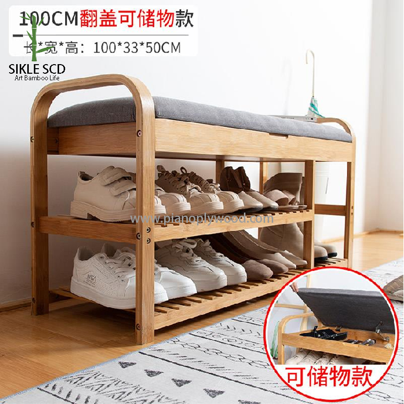 Bamboo 90U Flip Shoe Changing Stool
