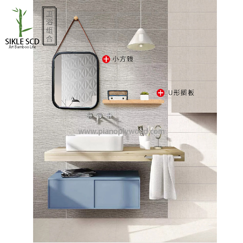 Bamboo Square Bathroom Mirror