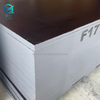 F17 Film Faced Plywood for Australia & New Zealand