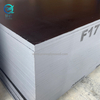 F17 Film Faced Plywood para sa Australia at New Zealand