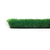 Synteettinen ruoho (ruoho 40 mm oliivinvihreä)