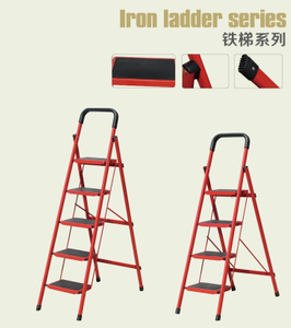 Iron Ladder Flat Arc Ladder