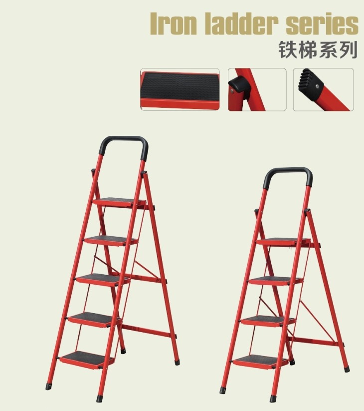 Iron Ladder Flat Arc Ladder